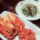 금호왕족발보쌈 이미지