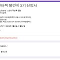 루한컴퍼니 이미지