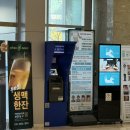 CU(상남더센텀점) | 부산 센텀호텔 웨딩홀 카카오트리 홀투어 및 2026년 견적 공유