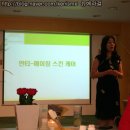 박수미헤어 이미지