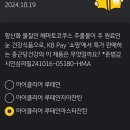 신한동물병원 이미지