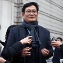 송병수의원 이미지