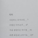 제이알컴