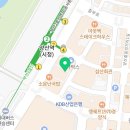 유디양산치과의원 네이버블로그