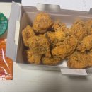 60계 증평점 네이버블로그