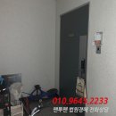 두동로 이미지