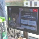 우리들푸드 이미지