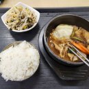 서강대학교엠마오관