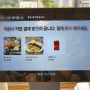 메가포크 이미지