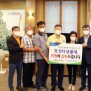 굴비골농협 이미지