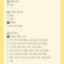양산독케어 이미지