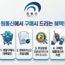 엔케이통신