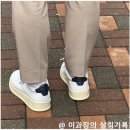 (#) 오트리(AUTRY)메달리스트 42사이즈(남자 스니커즈 추천)와 더현대 AUTRY매장 방문기(오트리키즈...