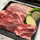 오토훼미리 | 양재시민의숲 고기집 양재박삼겹 후기