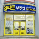 신불당상가전문공인중개사사무소 | [천안상가임대] 신불당 메인 대로변 1층 30평 음식점 자리 권리금 협의 가능