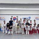 경희대 대영 태권도장 이미지