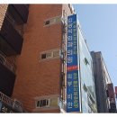 김광석외과의원 이미지