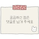 주차장식당 이미지