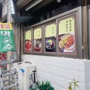 가현아구찜 이미지
