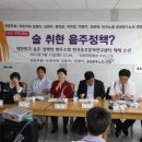한국영상의원 이미지