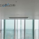 (주)나루테크