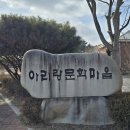 화초구농장 네이버블로그