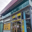 원남한식뷔페 | 산청휴게소 / 이영자가 먹고 간 브라더찹쌀꽈배기 , 저도 먹어봤어요!