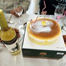 쭈꾸미굴찜굴보쌈 네이버블로그