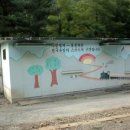 한우세상 이미지