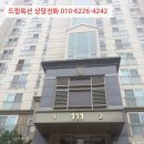 서정북로 이미지