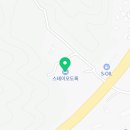 스테이오도록 이미지