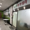 MS골프존 | 김포스크린 골프 MS골프존- 최고의 가성비를 가진 구래동 스크린골프장.
