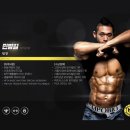 마이짐(MYGYM) 이미지