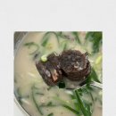 홍돼지 - 중구 운서3로 1 | 강릉 국밥 ‘홍돼지국밥 본점’ 포장 후기