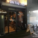 인천 송도 &#39;온더팬(ON THE PAN)&#39;, 양도 맛도 만족