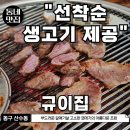 필문대로L 네이버블로그