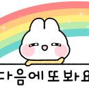 카페줄루(성수점) 이미지