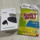 알파문구 앞 이미지