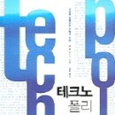 폴리도서 이미지