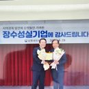 동국성신(주) 이미지
