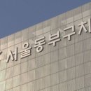 동부스크린골프 이미지