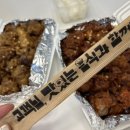 평화찜닭 이미지