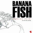 미디어피쉬 이미지