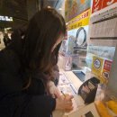 로또PC | 일본 여행 후쿠오카 텐진 지하상가 일본 로또 구입 방법 및 당첨 확인 방법