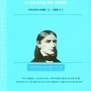 필라테스연구소