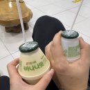 제일대중사우나 이미지