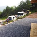 산골이발