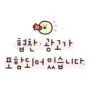 디자인하우스공간공감 이미지