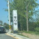 수원-0860 이미지