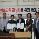 웅천중학교